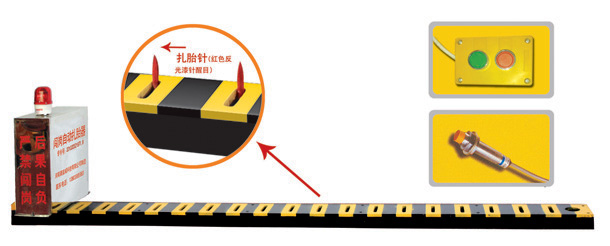 北京通州区V3嵌入式闯岗自动扎胎器/阻车器