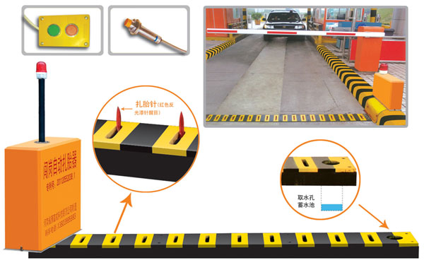 北京通州区V5 嵌入式闯岗自动扎胎器（阻车器）